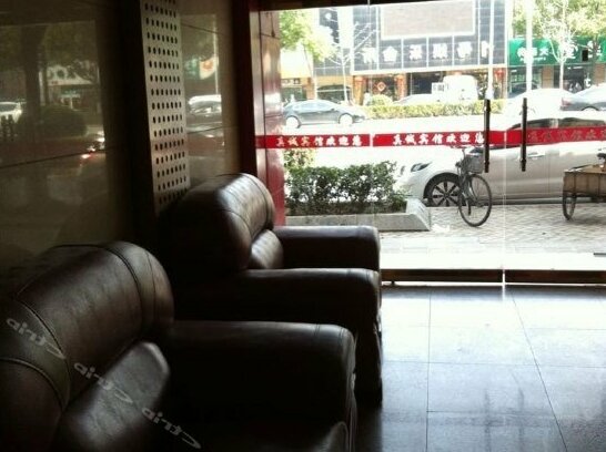 Zhencheng Hotel - Photo3