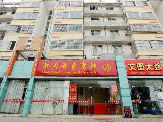 Zhenxia Business Hotel