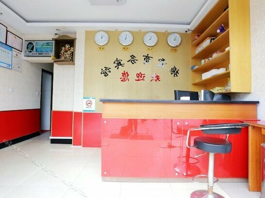 Zhenxia Business Hotel - Photo3