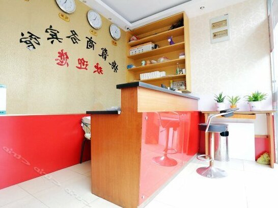 Zhenxia Business Hotel - Photo4