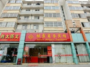Zhenxia Business Hotel