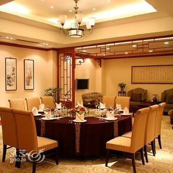 Zhongshan International Hotel Nanjing - Photo3