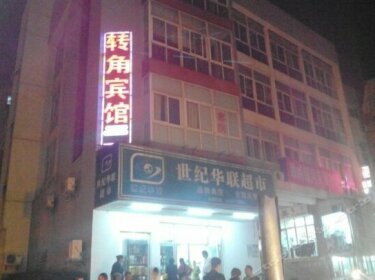 Zhuanjiao Business Hotel