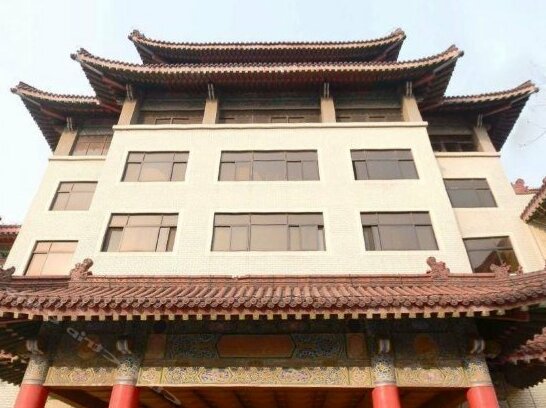 Zijinlou Hotel - Photo2