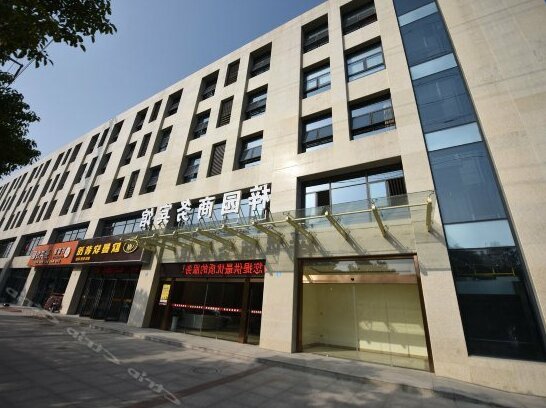 Ziyuan Business Hotel Nanjing