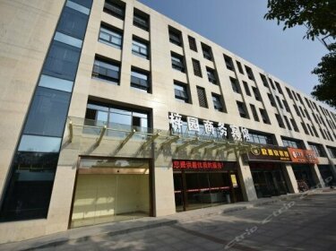 Ziyuan Business Hotel Nanjing