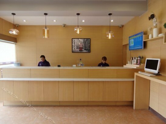 7days Inn Nanning Guangxi University - Photo4