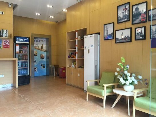 7days Inn Nanning Guangxi University - Photo5