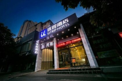 8 Gui Utrip Hotel Nanning Old Town Branch