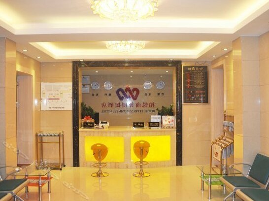 Baiyue Business Convenient Hotel - Photo3