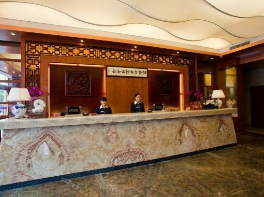 Caizhi Dongfang Hotel - Photo4