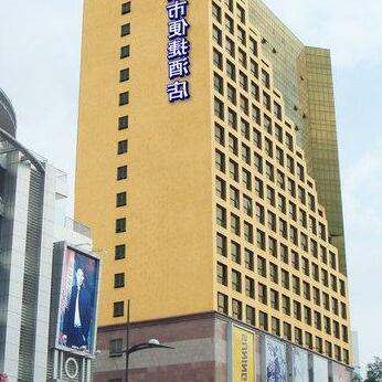 CC Inn Nanning Chaoyang