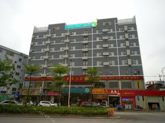 City Comfort Inn Nanning Changgang