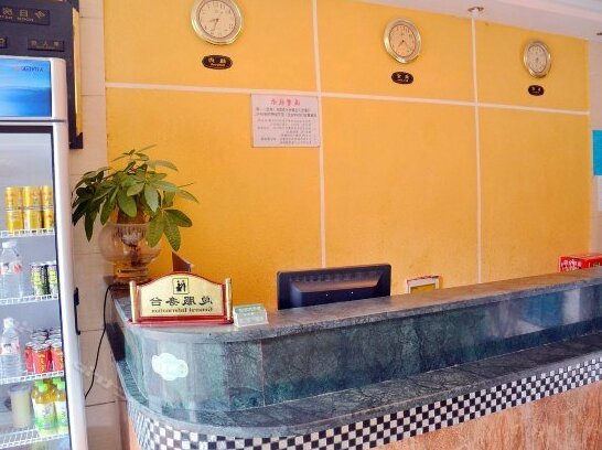 City Comfort Inn Nanning Daxue Road - Photo2