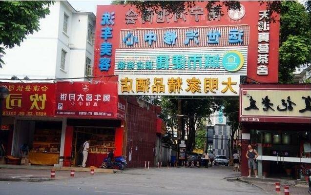 City Comfort Inn Nanning Gucheng Road Branch - Photo2