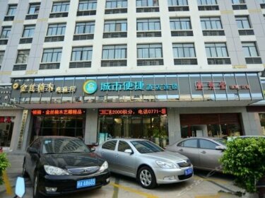 City Comfort Inn Nanning Jinchun Road Sanmei Branch