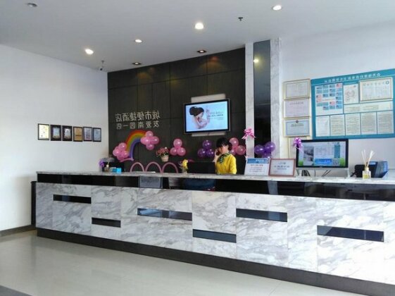 City Comfort Inn Nanning Youai Nanyuan No 1 Branch - Photo2
