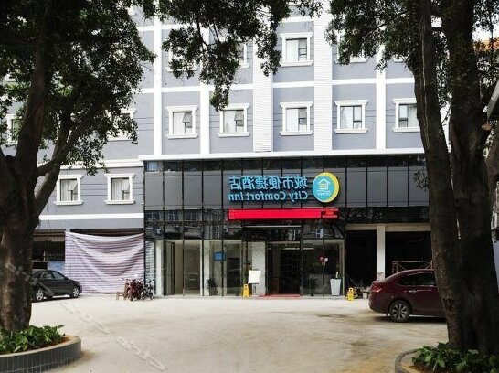 City Comfort Inn Nanning Yuanhu Road Branch