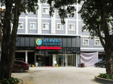 City Comfort Inn Nanning Yuanhu Road Branch