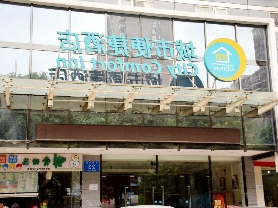 City Convenience Inn Xixiangtang