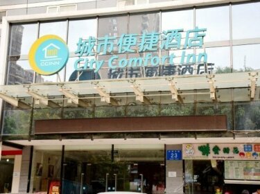City Convenience Inn Xixiangtang