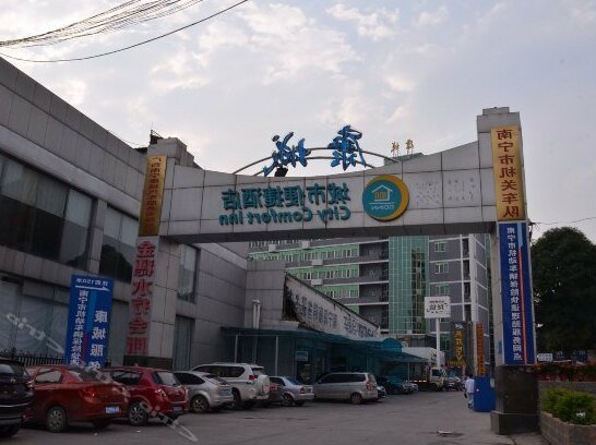 City Express Hotel Jiangnan