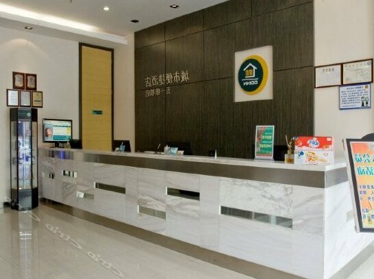 City Express Hotel Jiangnan - Photo4