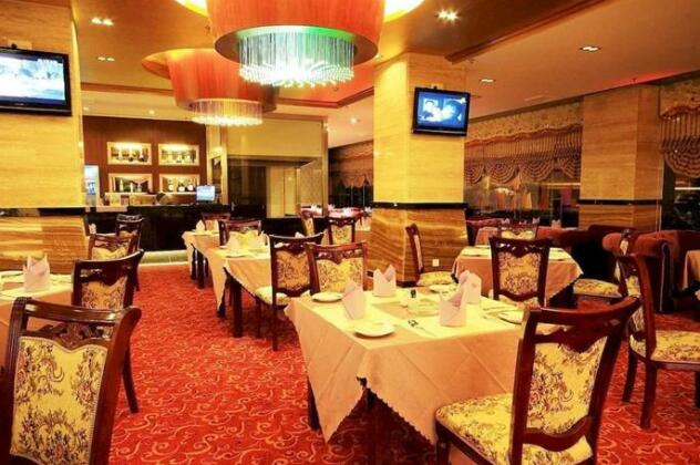 Dihao Business Hotel - Photo2