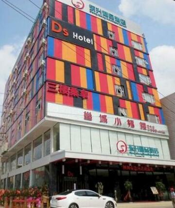 Dongsheng Boutique Hotel