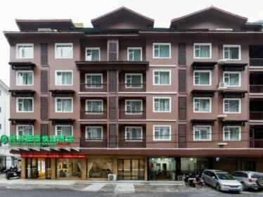 GreenTree Guangxi Guilin Yangshuoxi Street Express Hotel