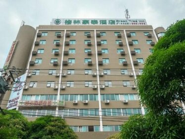 GreenTree Inn Guangxi Nanning Qingxiu District Dong Ge Business Hotel