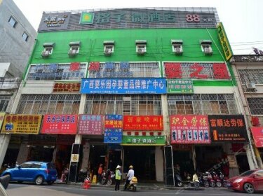 Grid Inn Nanning Jiefang Branch