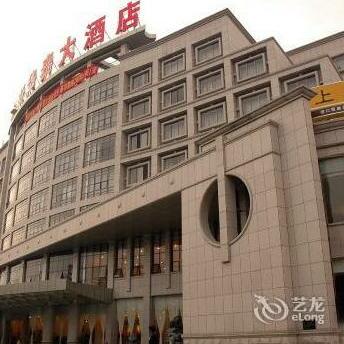 Guang Xi Xinhuatai Hotel