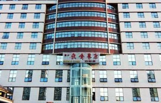 Harbin Xilong Hotel Tong Jiang Branch Nanning - Photo3