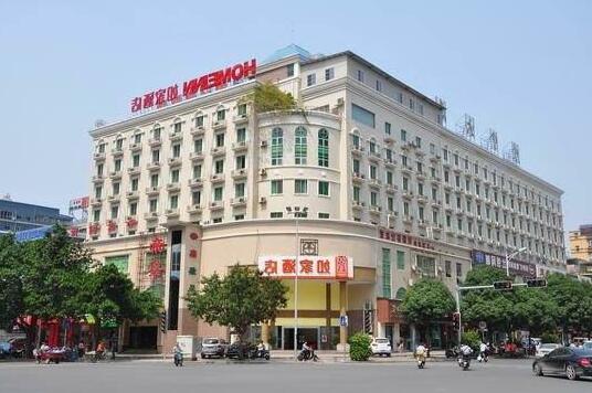 Home Inn Nanning Jinhu Square