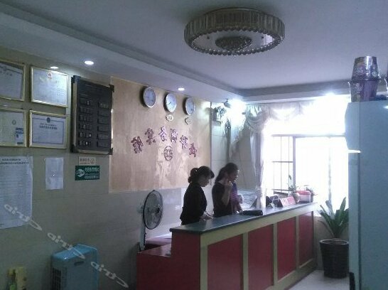 Honghua Business Hotel - Photo4