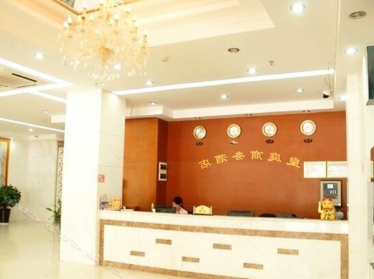 Huangting Business Hotel Nanning - Photo2