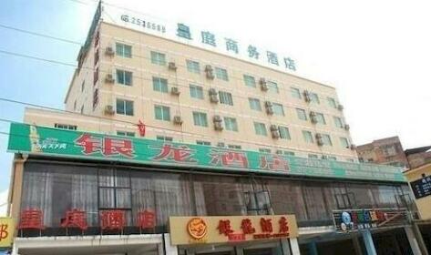 Huangting Business Hotel Nanning