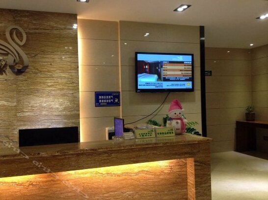 Hubin Jingyue Hotel - Photo2