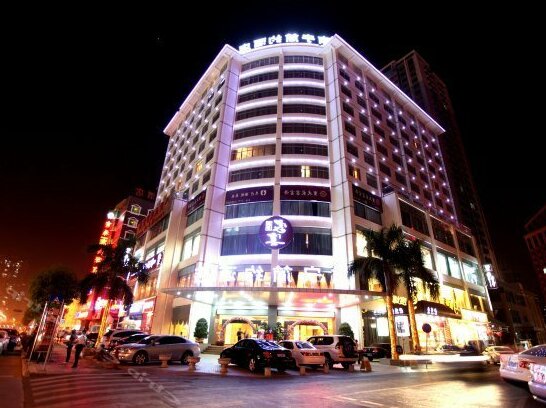 Jian Yue Hotel- Nanning