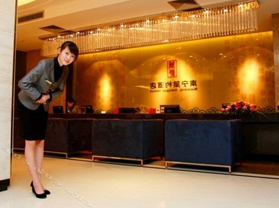 Jian Yue Hotel- Nanning - Photo2