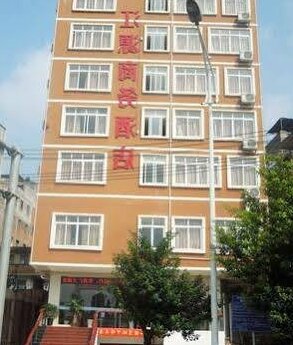 Jiangyuan Business Hotel Nanning