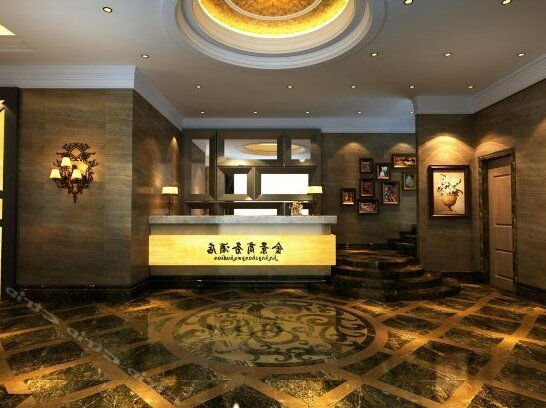 Jin Jing Hotel - Photo3