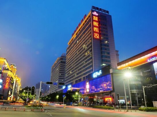 Jing Tong Hotel Nanning Wanxiang City Branch - Photo2