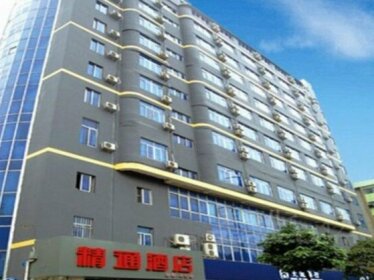 Jing Tong Hotel Nanning Wanxiang City Branch