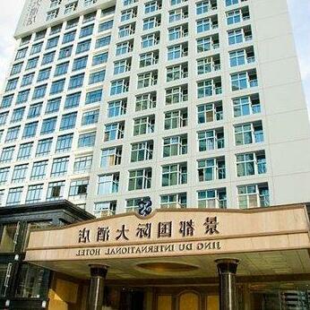 Jingdu International Hotel Qingxiu