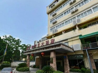 Jinghu Holiday Hotel
