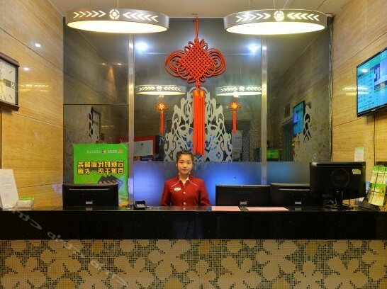 Jingtong Business Hotel Nanning Gucheng - Photo5