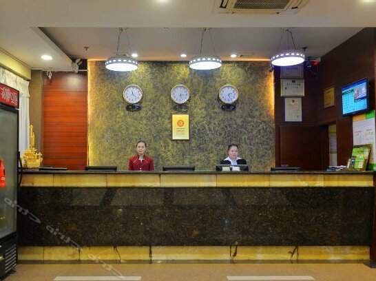 Jingtong Business Hotel Nanning Yinhai - Photo3