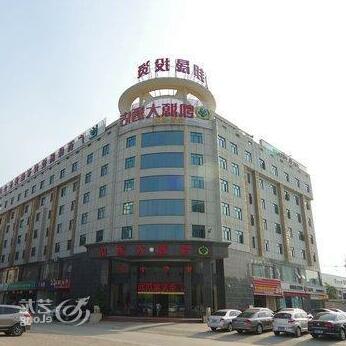 Kaiyuan Hotel Nanning